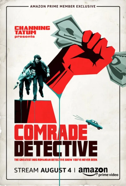 Фильм Товарищ детектив (2017)
