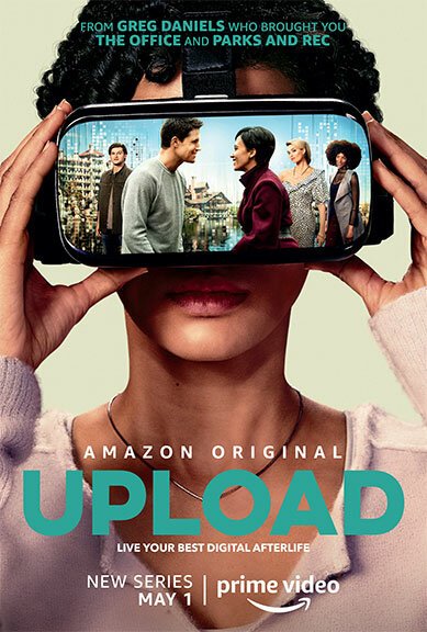 Фильм Загрузка (2020)