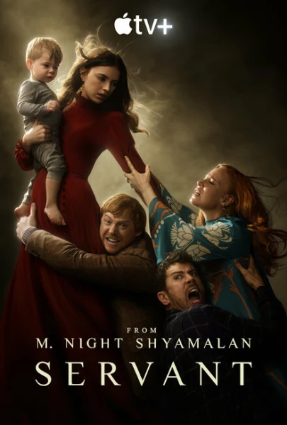 Фильм Дом с прислугой (2019)