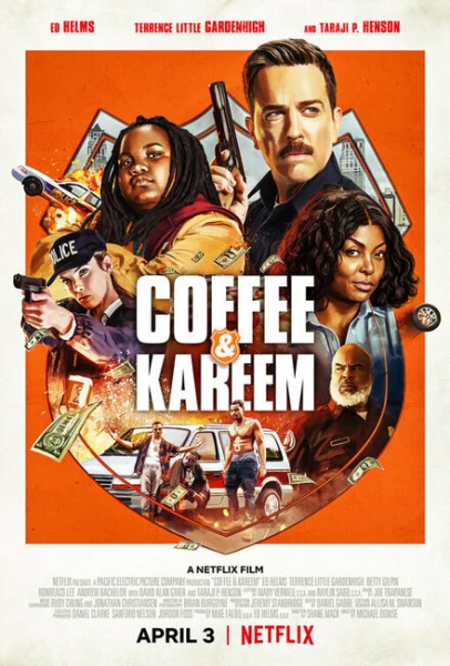 Фильм Кофе и Карим (2020)