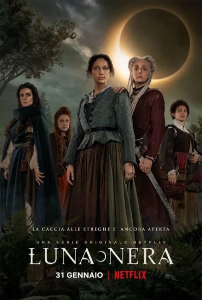 Фильм Чёрная луна (2020)