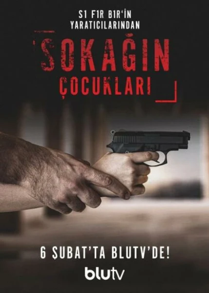 Фильм Дети улиц (2020)