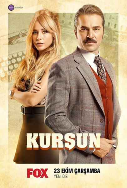 Фильм Пуля (2019)