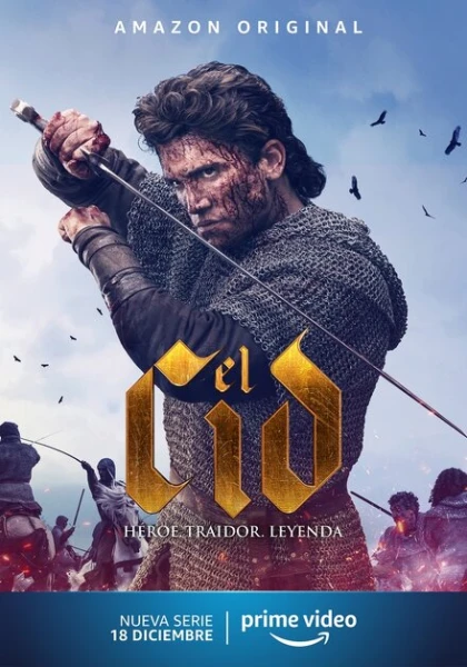 Фильм Эль Сид (2020)