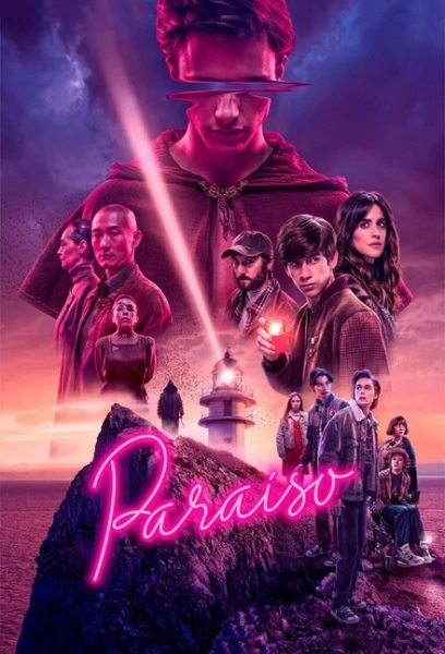 Фильм Рай (2021)