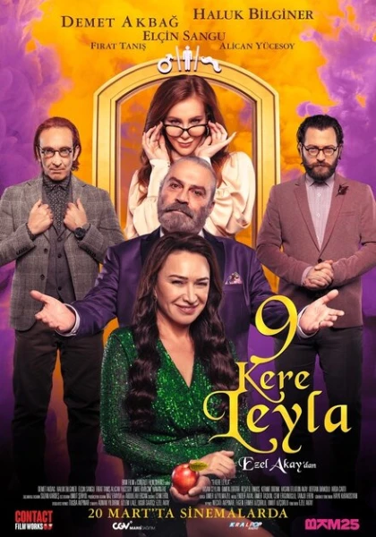 Фильм 9 раз Лейла (2020)