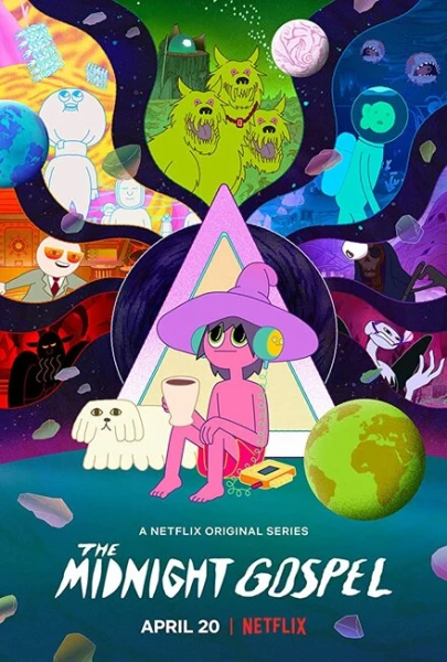 Фильм Полночные откровения (2020)