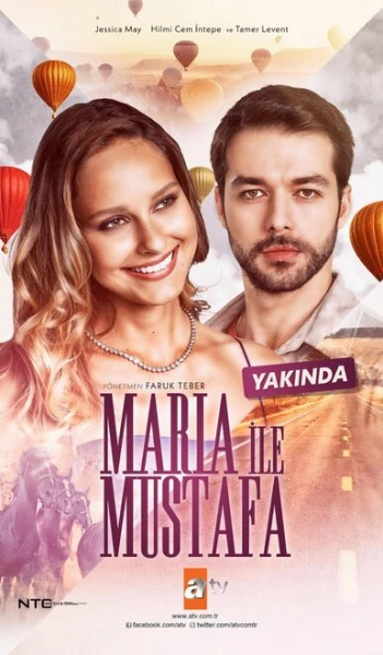 Фильм Мария и Мустафа (2020)