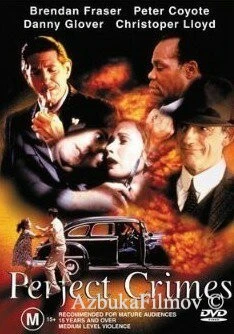 Фильм Идеальные преступления (1991)