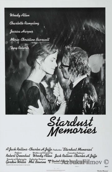 Фильм Звездные воспоминания (1980)