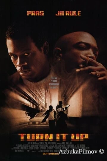 Фильм Сделай погромче (2000)