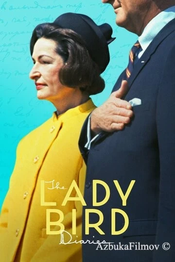 Фильм Дневники Леди Бёрд (2023)