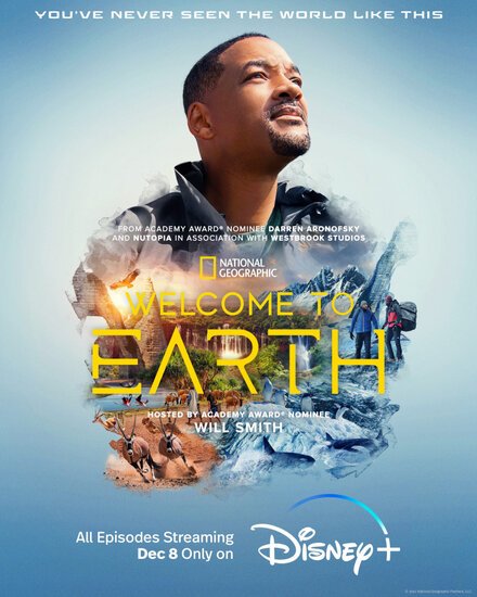 Фильм Добро пожаловать на Землю (2021)