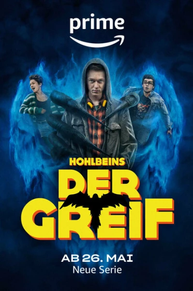 Фильм Грифон (2023)