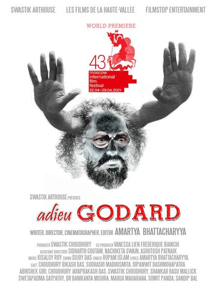 Фильм Прощай, Годар (2020)