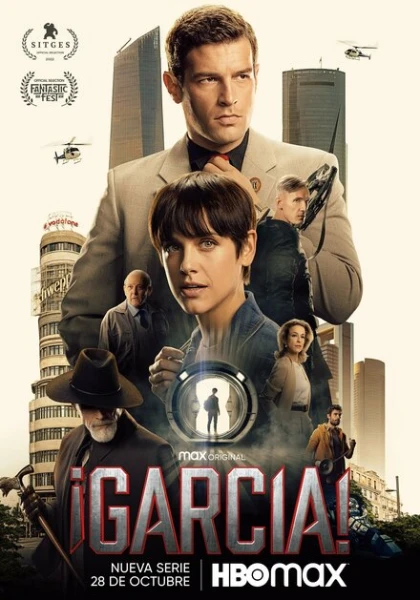 Фильм Гарсиа! (2022)