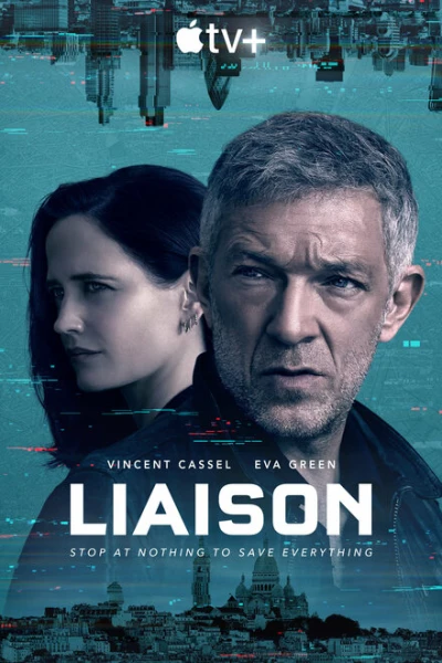 Фильм Связь (2023)