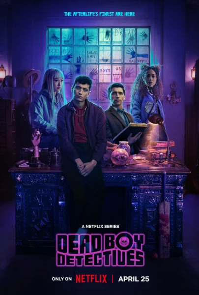 Фильм Детективы с того света (2024)