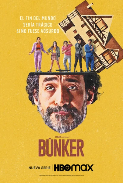 Фильм Бункер (2021)