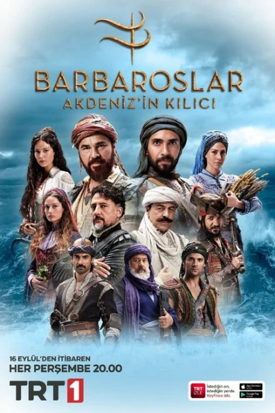Фильм Барбароссы: Меч Средиземноморья (2021)