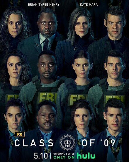 Фильм Класс '09 (2023)