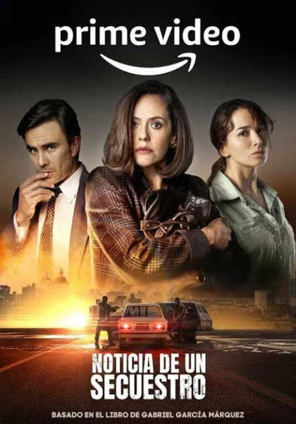 Фильм Сообщение о похищении (2022)