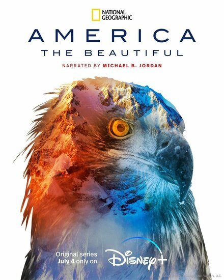 Фильм Прекрасная Америка (2022)