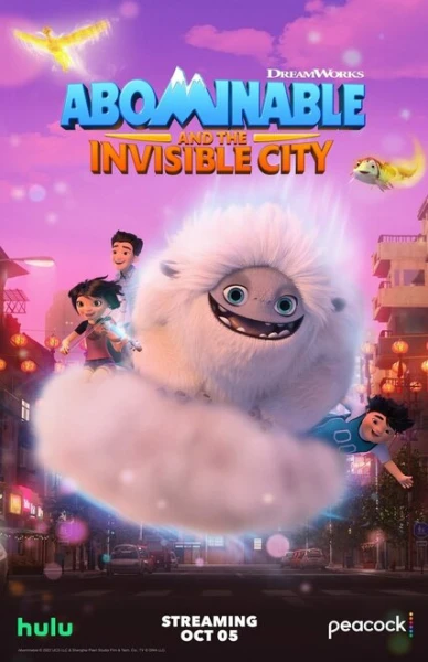 Фильм Эверест и невидимый город (2022)