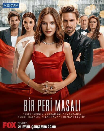 Фильм Сказка феи (2022)