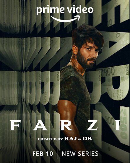 Фильм Подделки (2023)