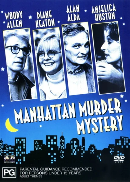Фильм Загадочное убийство в Манхэттэне (1993)