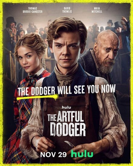 Фильм Ловкий плут (2023)