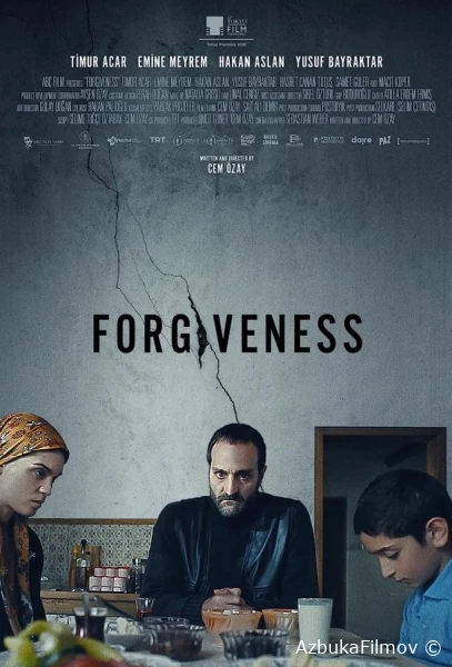 Фильм Прощённый (2020)