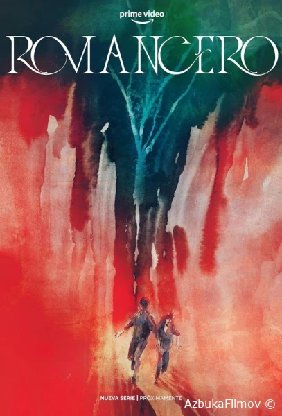 Фильм Романсеро (2023)