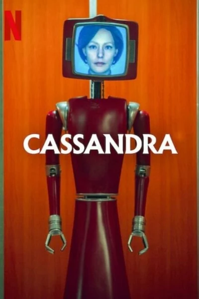 Фильм Кассандра (2025)