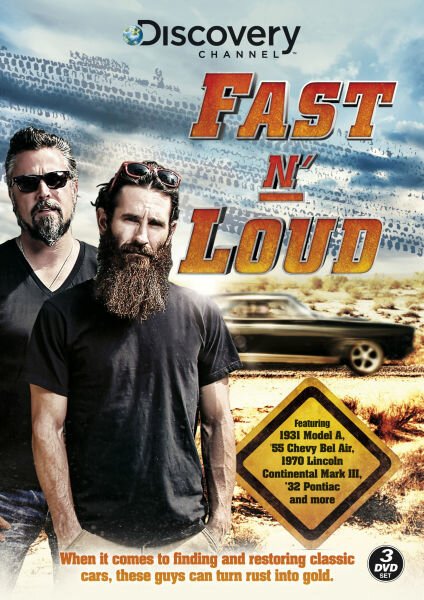 Фильм Быстрые и громкие (2012)