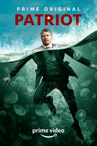 Фильм Патриот (2015)