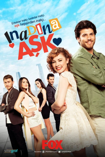 Фильм Любовь назло (2015)