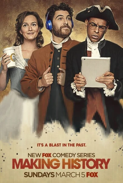 Фильм Войти в историю (2017)
