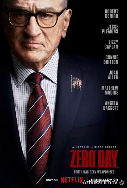 Фильм Нулевой день (2025)