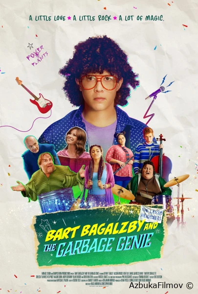 Фильм Барт Багалзби и джин из мусорного бака (2025)