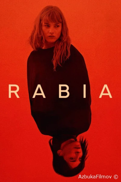 Фильм Рабия (2024)