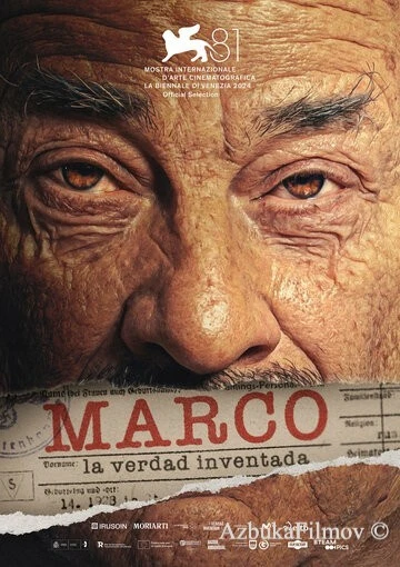 Фильм Марко (2024)