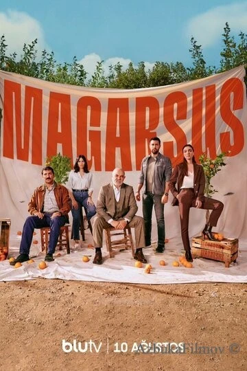 Фильм Магарсус (2023)