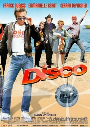 Фильм Диско (2008)