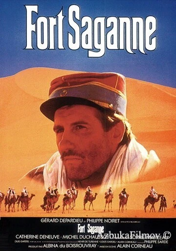 Фильм Форт Саган (1984)