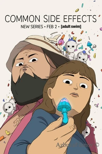 Фильм Частые побочные явления (2024)
