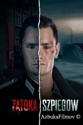 Фильм Шпионский залив (2024)