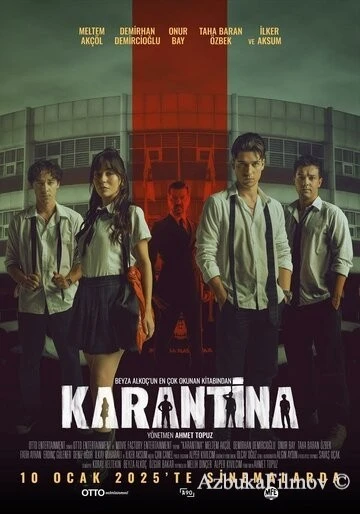 Фильм Карантин (2025)