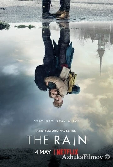 Фильм Дождь (2018)